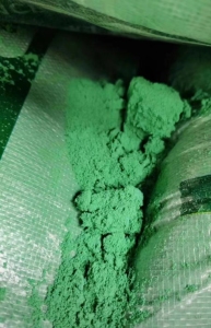 出售三元乙丙跑道下来的粉，现货70多吨