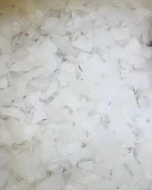长期出售高压管破碎料,地暖管破碎料