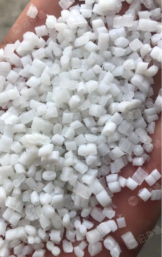 出售各色PP再生颗粒,可定制,欢迎询价