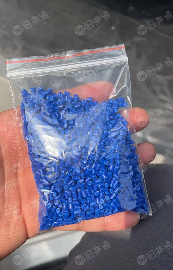 出售各色PP再生颗粒,可定制,欢迎询价