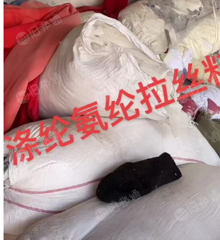 长期大量出售各色涤纶拉丝布,氨纶拉丝布