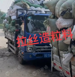 长期大量出售各色涤纶拉丝布,氨纶拉丝布