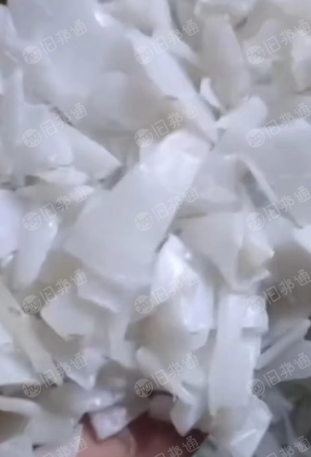 长期大量出售娃哈哈破碎料,酱油壶破碎料,尿素桶破碎料