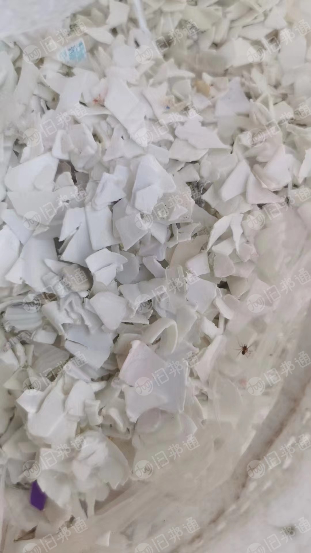 出售娃哈哈瓶子壶混粉破碎料,过风选过色选