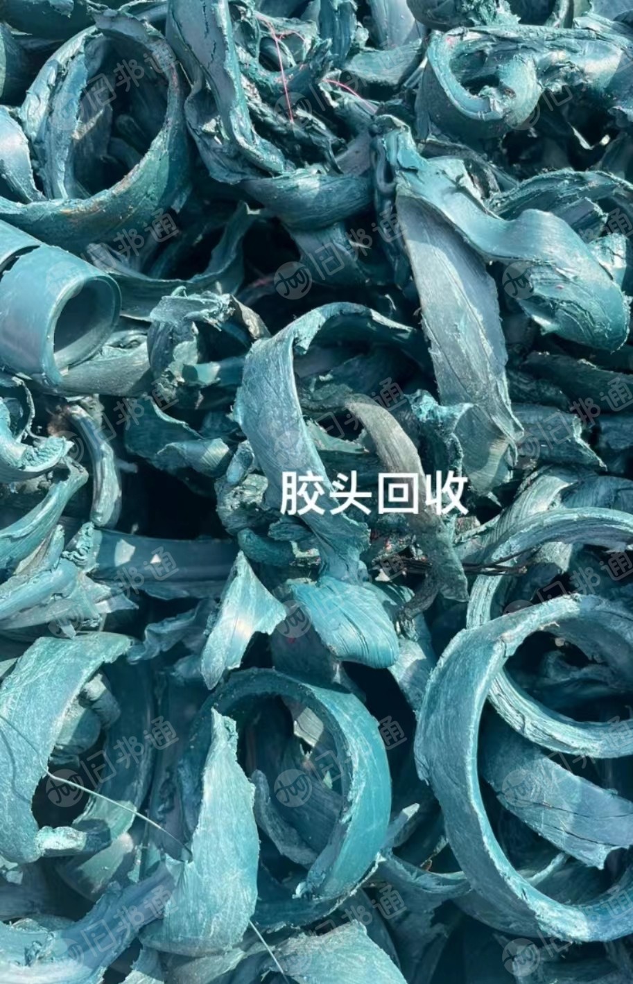大量回收ABS机头料,空调厂粉末,摩A机头料,ABS电瓶壳块料