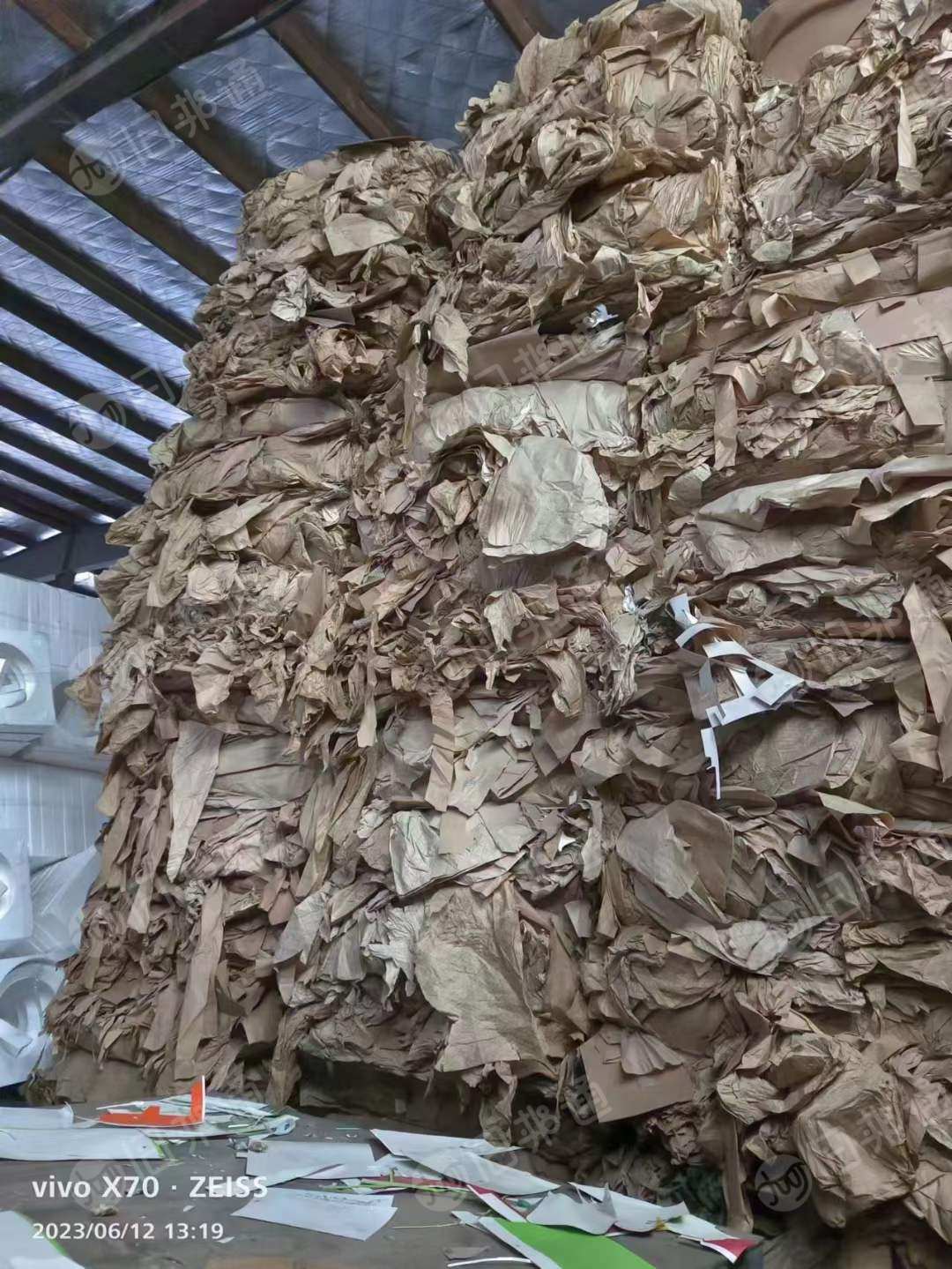 出售牛皮纸废料,现货够车