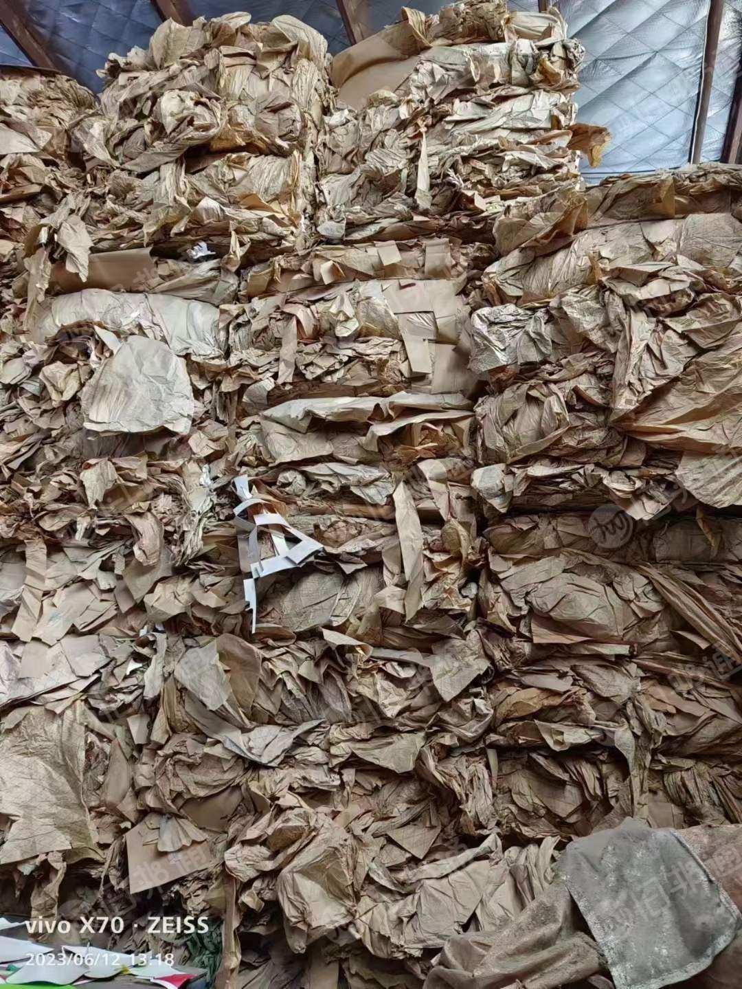 出售牛皮纸废料,现货够车