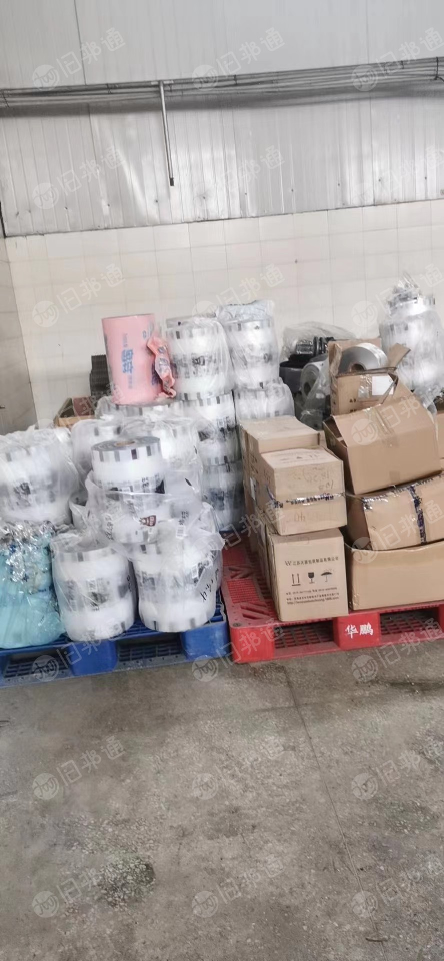 求购干造好高压彩印膜毛料,高压复合聚丙彩印膜毛料