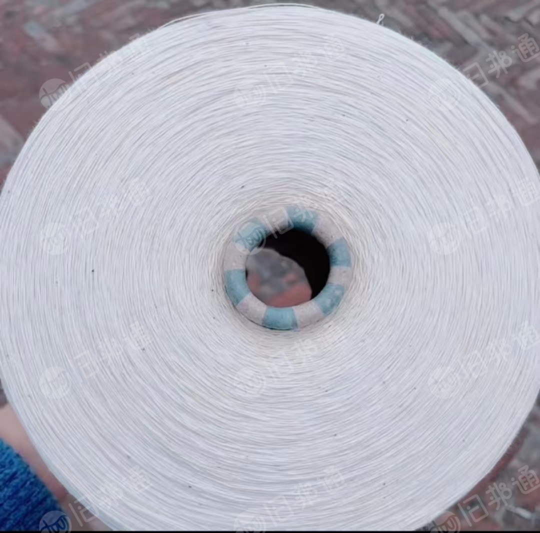 纯棉棉纱包检测大捻度21股包重25.7左右，处理5吨！