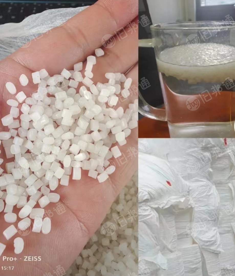 生产销售HDPE低压颗粒,电池膜颗粒,带油颗粒,脱油颗粒,无油颗粒等