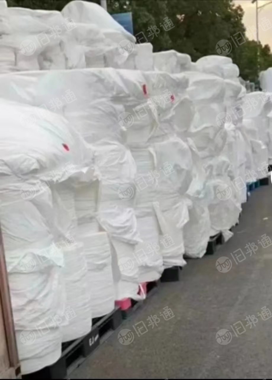 长期供应无涂层电磁膜,电池隔离膜