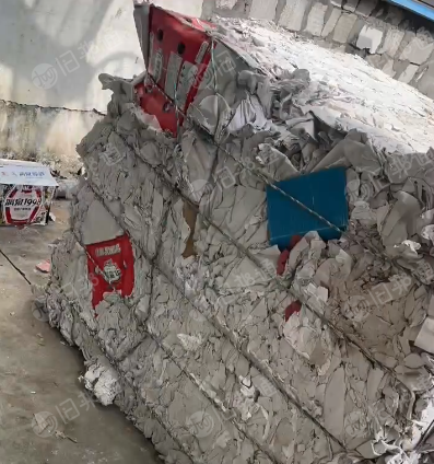 长期出售纯灰卡边料,干净无杂