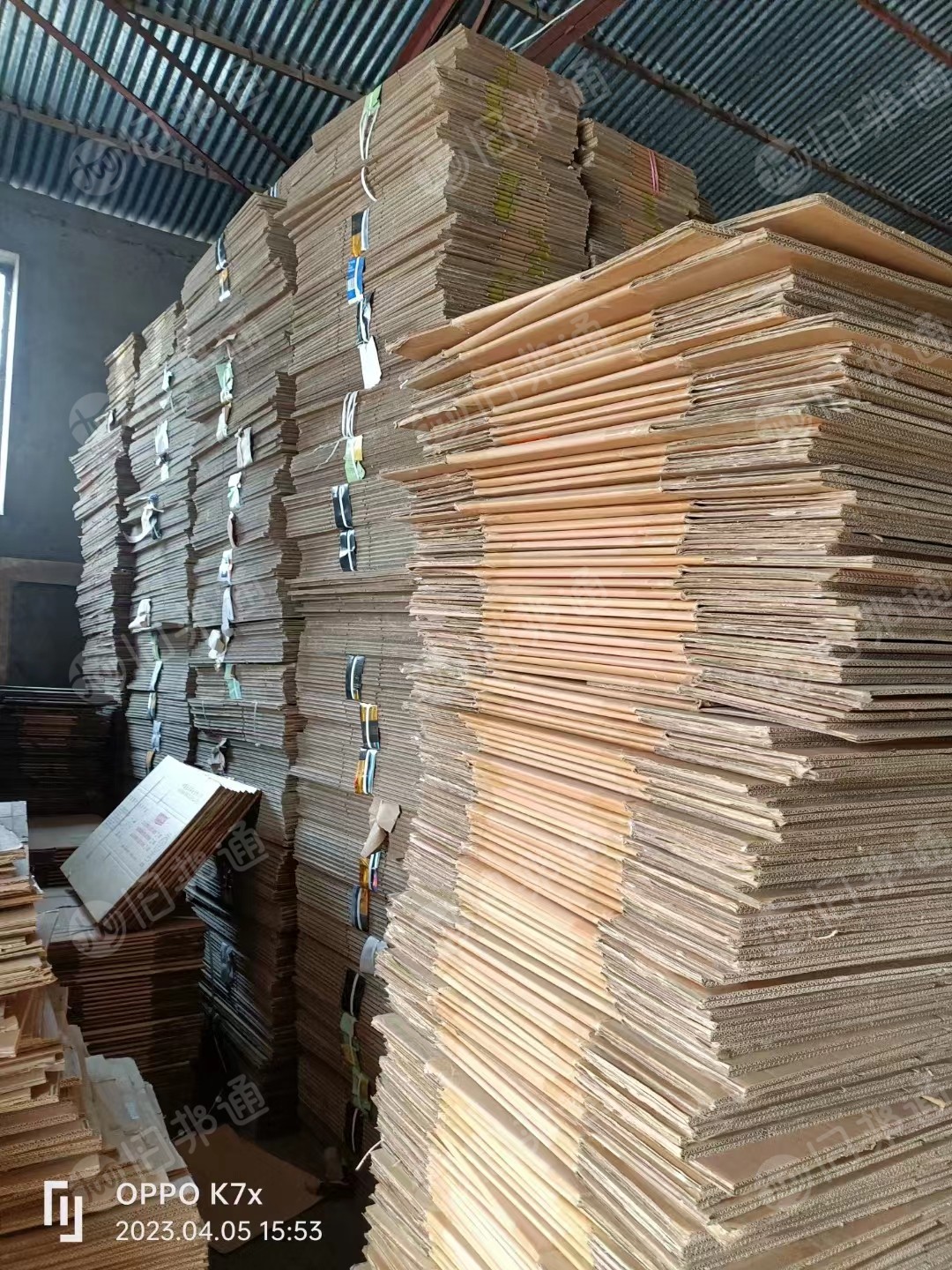 长期出售二手工业纸箱，每月几百吨