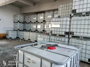 长期出售二手吨桶