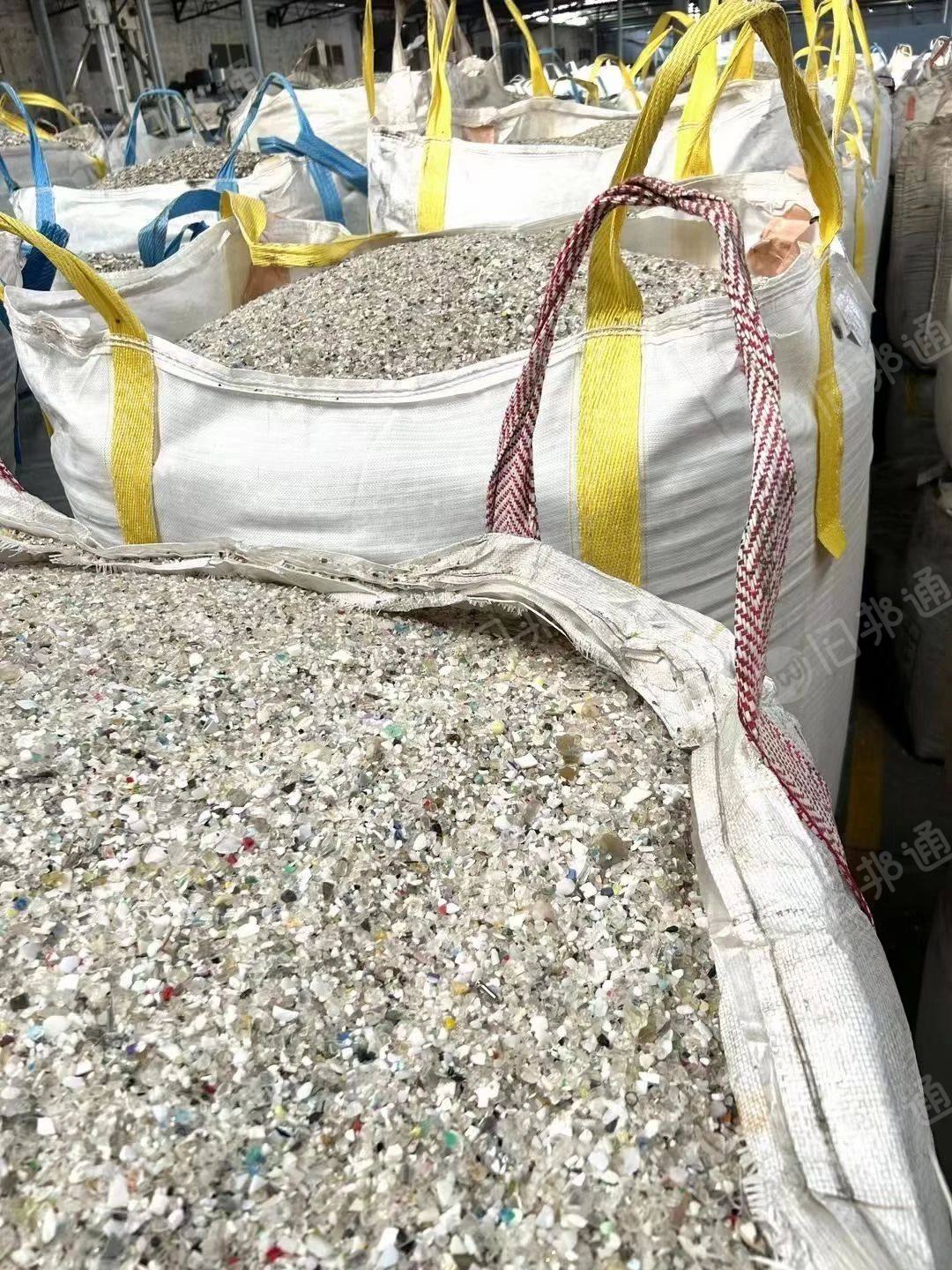 出售PMMA破碎料,已过静电机分,现货32吨