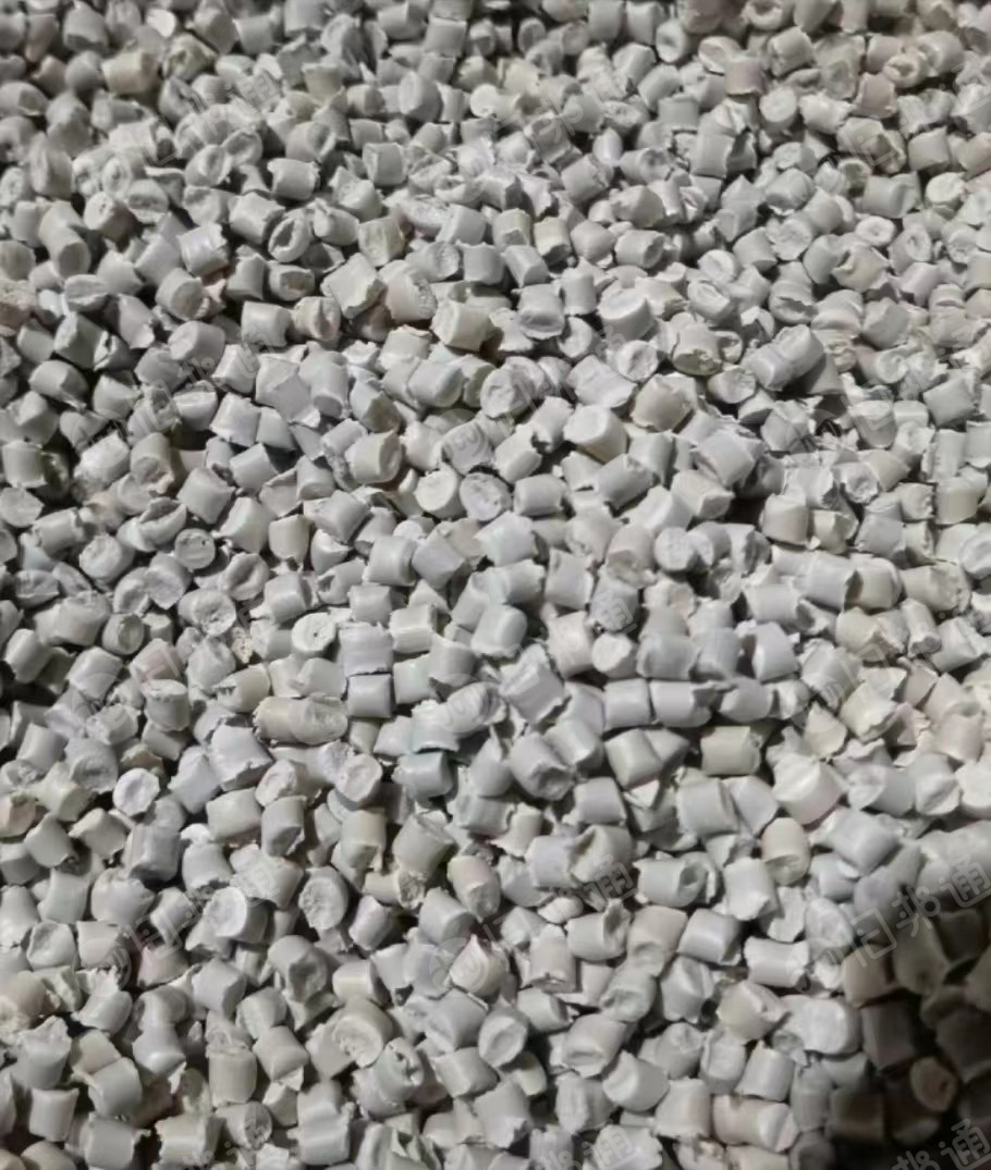 自产自销PP颗粒,白色黑色都有,价格美丽