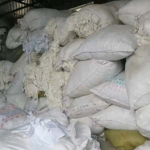 长年回收各种纺纱厂废纱，服装厂家纺厂玩具厂裁剪下脚料，及各种辅料匹布