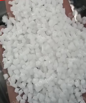 大量出售无纺布颗粒,口罩边角料颗粒