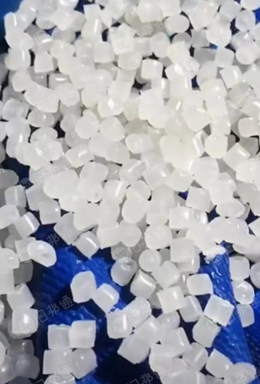 长期出售透明丙颗粒,透明PP颗粒