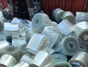 厂家直购PET轻胶膜，PET无胶膜，PET磨砂膜。打泡料用