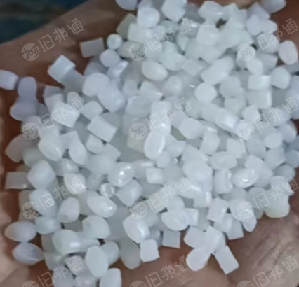 长期出售各种高压颗粒,PE颗粒