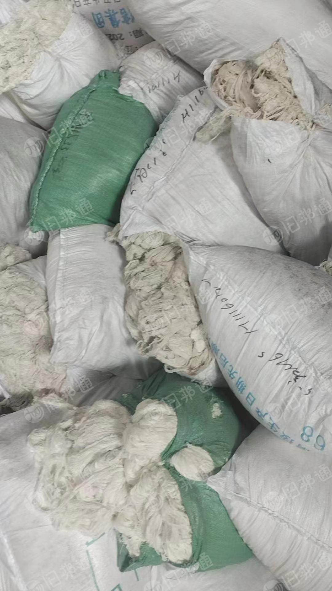 出售100吨精品水洗混纺,长纱!