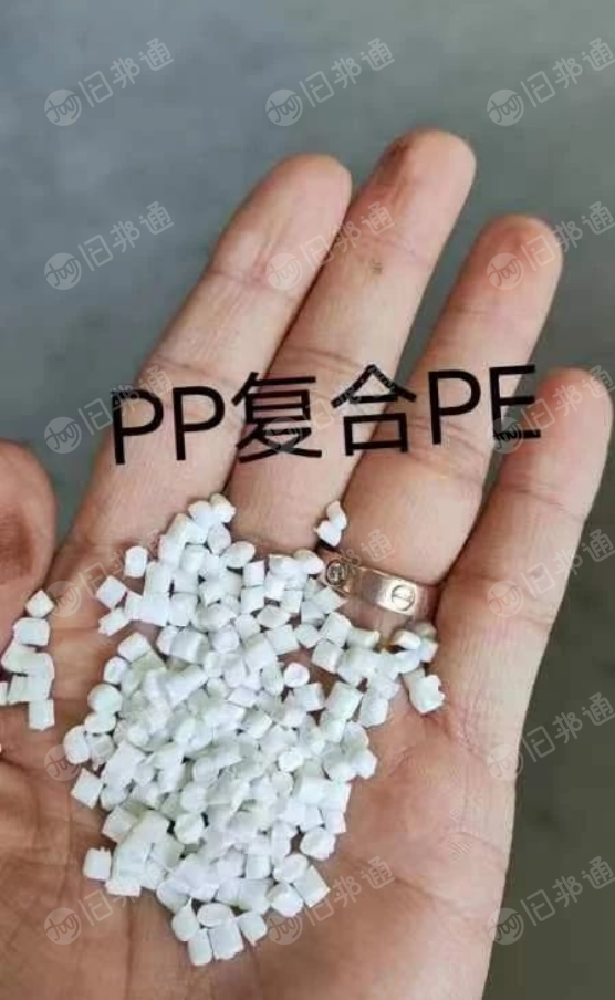 本厂主要生产PP复合无纺布颗粒,尿不湿颗粒