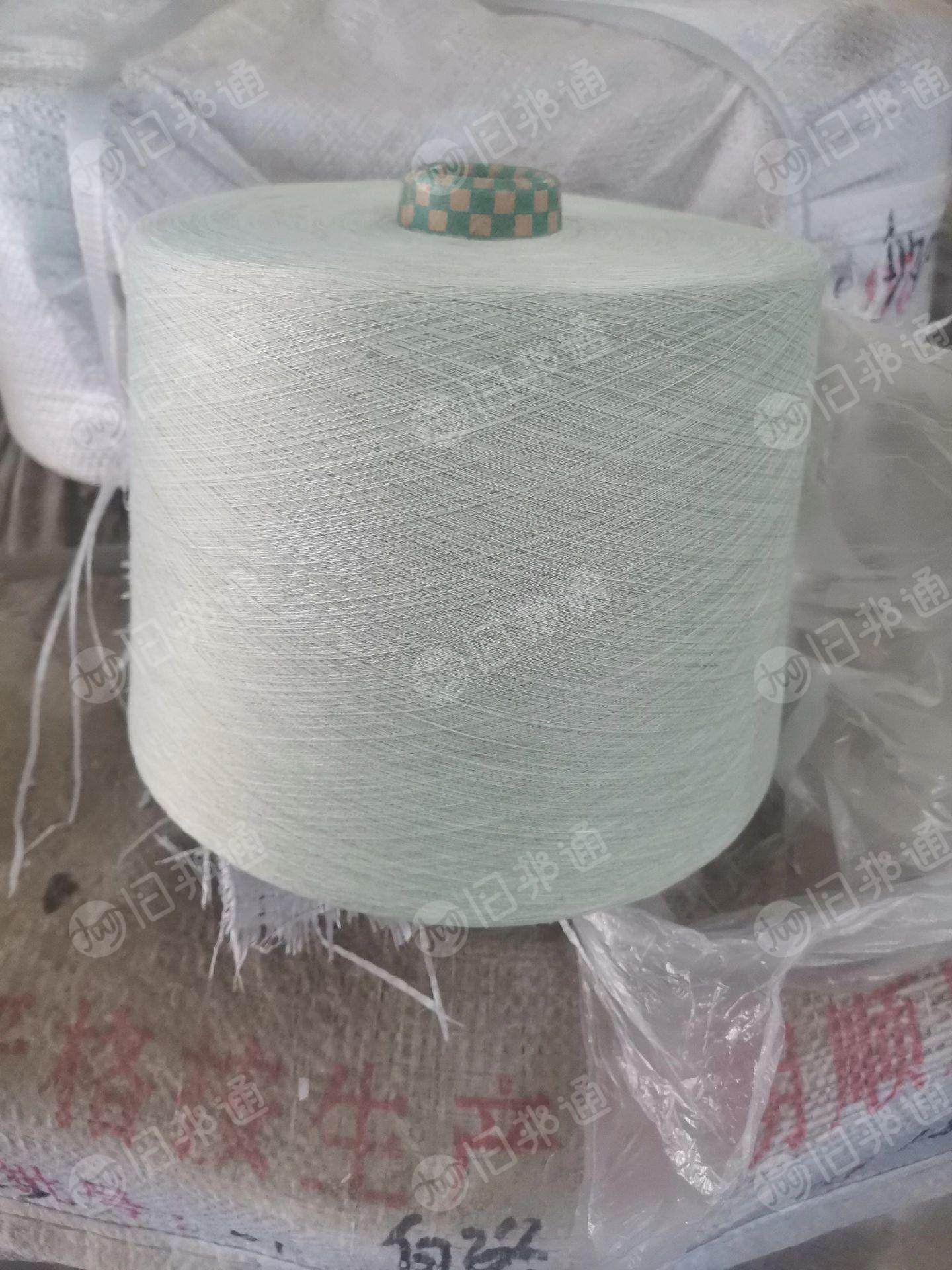 长期收购库存纱,杂纱,有货的联系