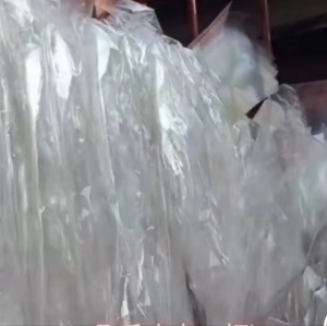 现金求购透明PET膜，PET吸塑片毛料
