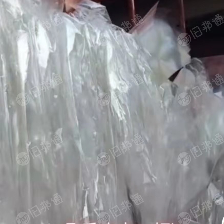 现金求购透明PET膜，PET吸塑片毛料