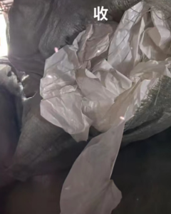 大量回收硅油纸，蜡光纸，商标底纸，成卷散货都可以