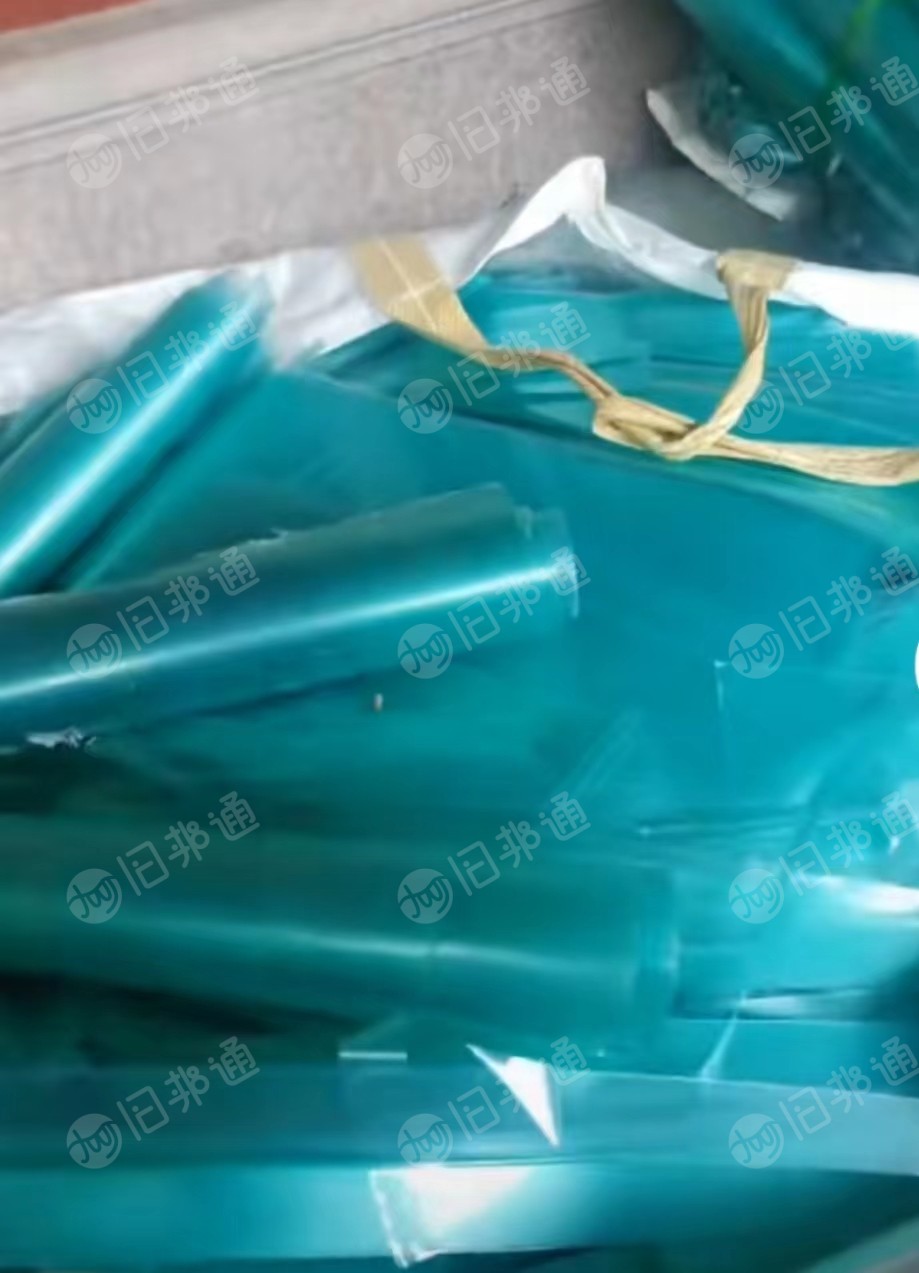 出售涂层PC废料,8吨左右