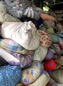 大量收购旧衣服鞋子包包，夏装，冬装，统货，拖鞋，凉鞋，布娃娃