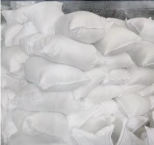 出售高分子，做尿不湿的吸水因子，吸水分子