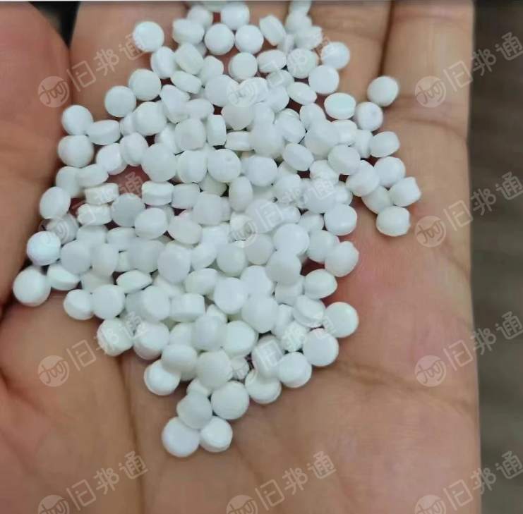 出售白色PP颗粒,均聚透明PP等再生料,质量稳定