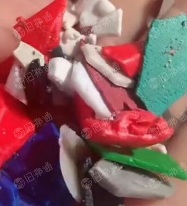 长期出售红蓝丙破碎料,花桶破碎料,花工程丙破碎料