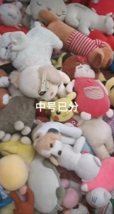 京津冀长期供应毛绒玩具，过手无垃圾！