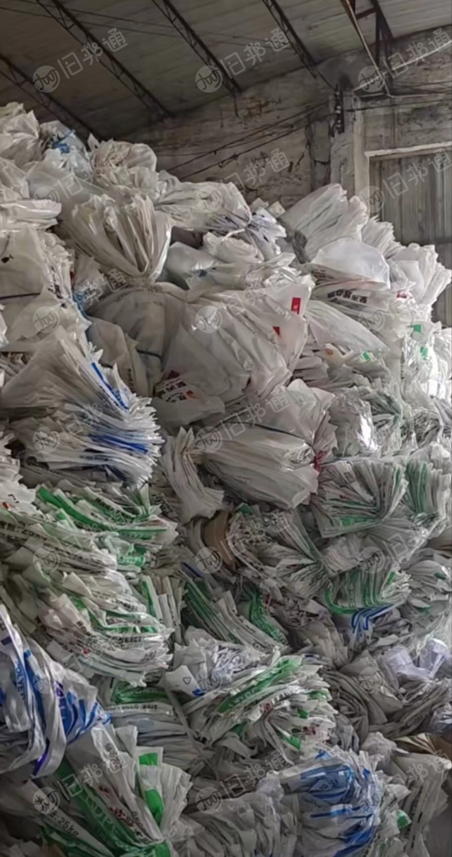 长期大量回收干造原料袋毛料，打捆压包好