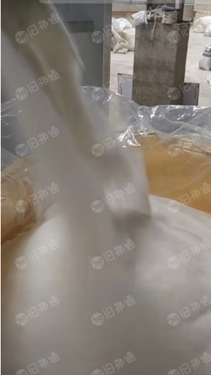 长期出售吸水树脂(高分子),欢迎来电谈