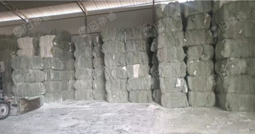 长期出售无尘纸木浆粉尘,无高分子,现货40吨,欢迎来电谈