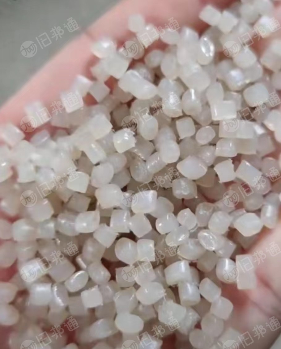 大量生产一级高压颗粒,LDPE颗粒,吸管颗粒,原料袋颗粒