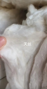 出售粘胶短纤，色纺原料，天丝无纺布开花棉
