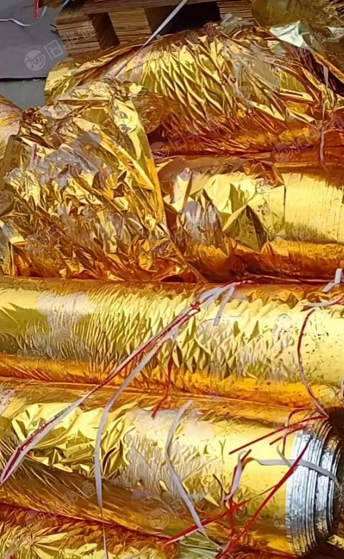大量收购印刷厂 包装厂烫金后的烫金纸,废电化铝膜,烫金箔