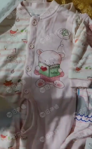 出售一批婴儿服装,带独立包装有几千件
