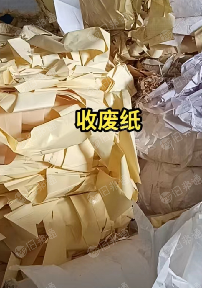 高價(jià)求購不干膠標(biāo)簽底紙，淋膜紙，卷筒散料都收