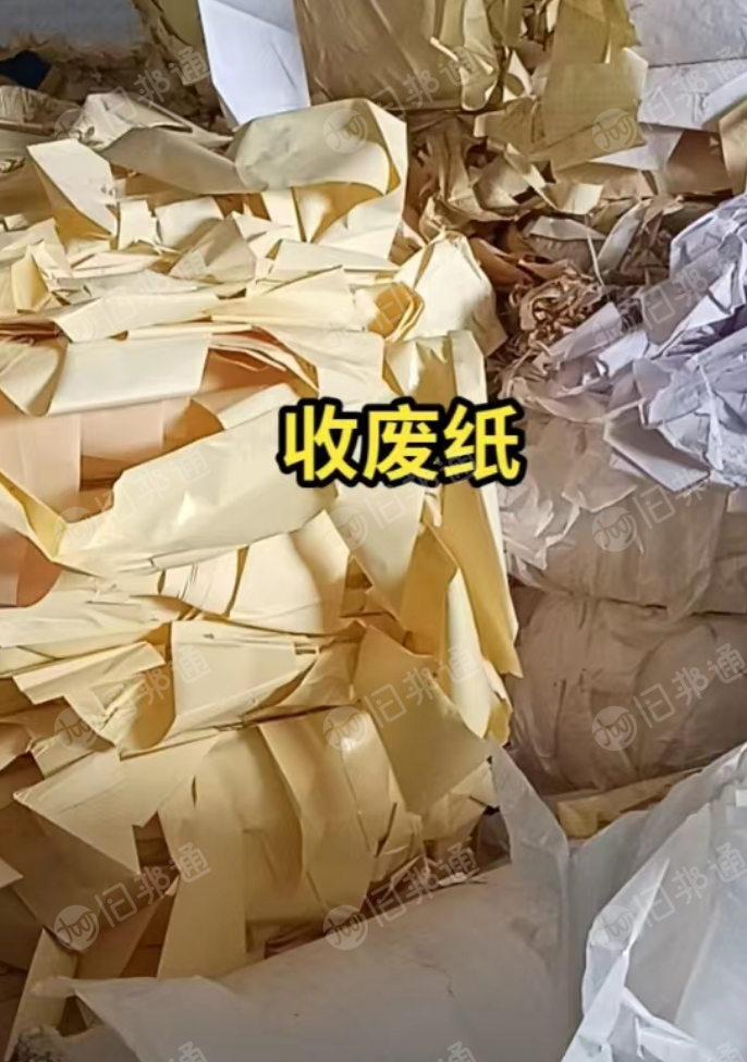 高价求购不干胶标签底纸,淋膜纸,卷筒散料都收