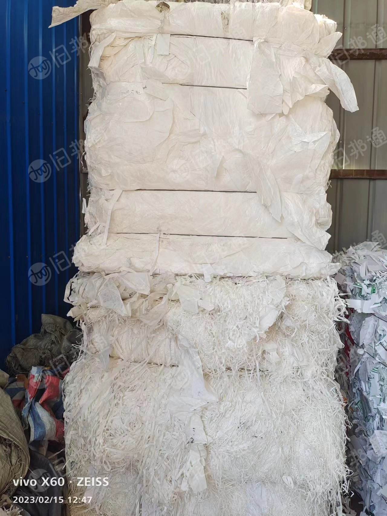 长期供应硅油纸废料,小卷货,散货都有,无水无杂