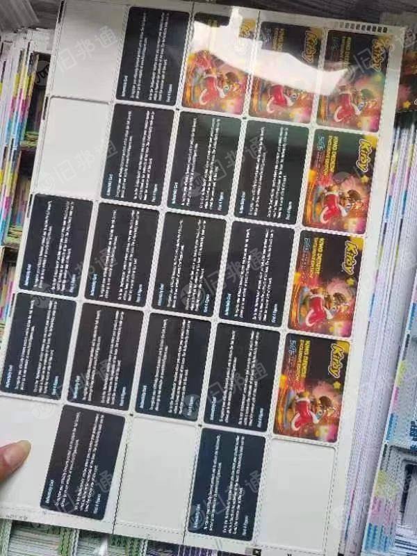 出售PVC卡框边角料,PVC卡片,现货约15吨