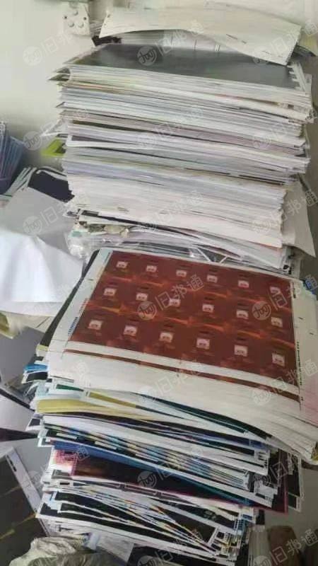 出售PVC卡框边角料,PVC卡片,现货约15吨