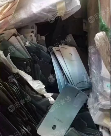 现金求购手机壳废料,不限材质不限量